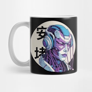 AESthetic girl Mug